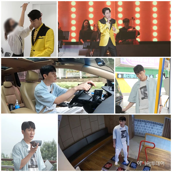 신랑수업
