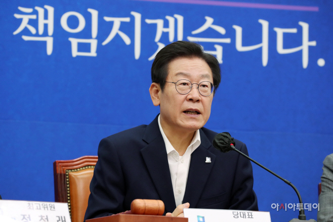 [포토] 이재명 '쌀값 폭락 우려...정부 시장격리 신속하게 나서야'