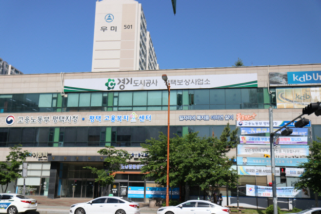 평택고용노동지청, 임금체불 예방·청산 집중지도 기간 운영