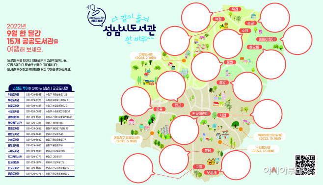 스템프리플렛출력