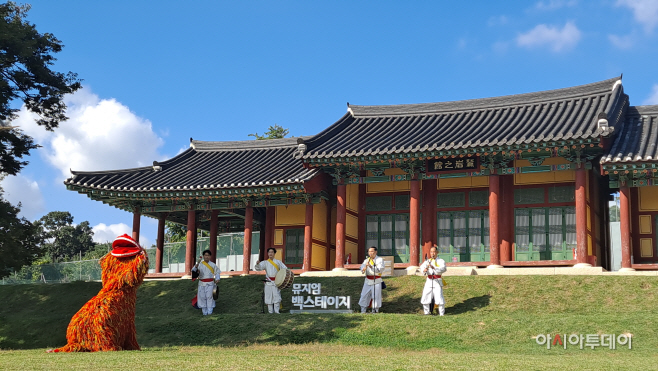 안산 문화예술