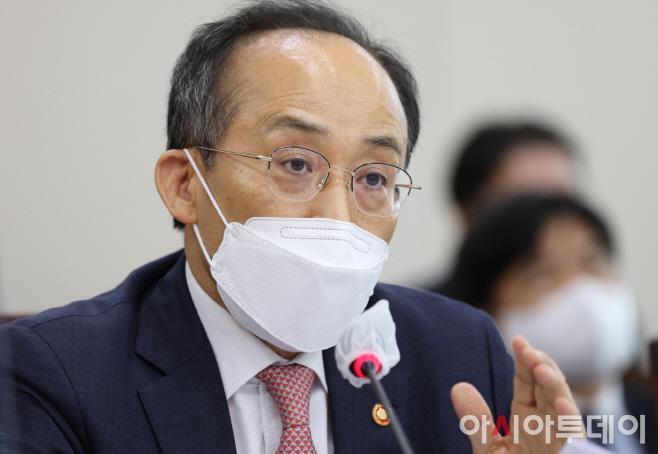 추경호