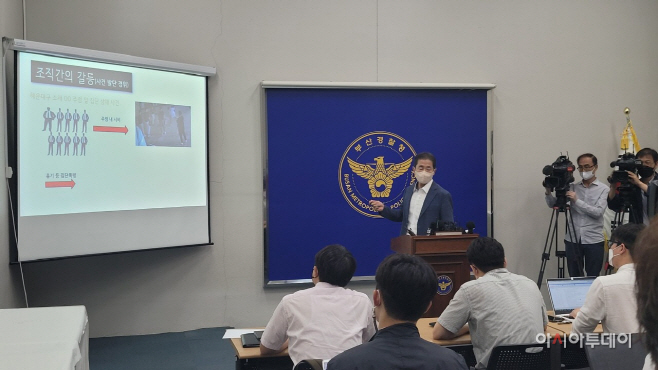 KakaoTalk_20220831_134801925