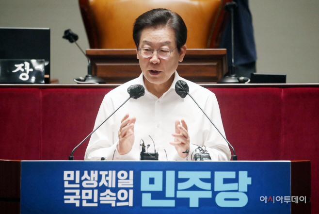 [포토] 이재명 민주당 대표  '정기국회 대비 워크숍 인사말'