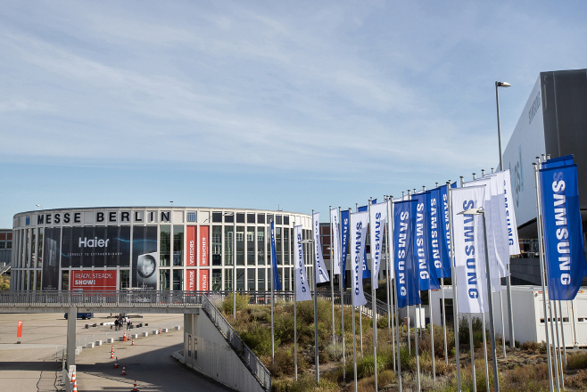 IFA 2022 옥외광고(5)