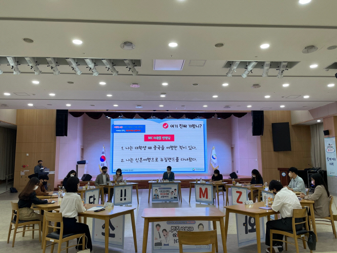 2.경북육청, '교육감 거꾸로 멘토링'실시_02