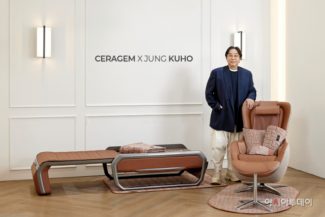 (사진자료) 세라젬, 크