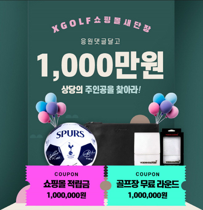 clip20220901113315