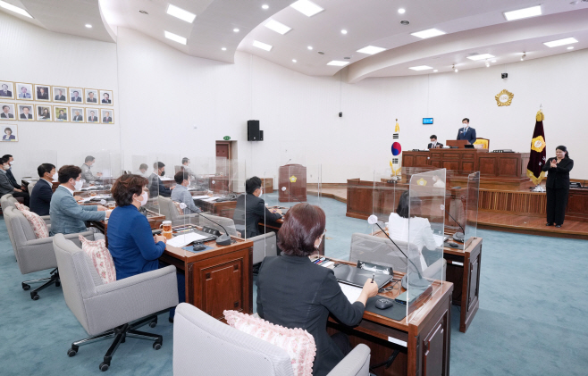 하남시의회