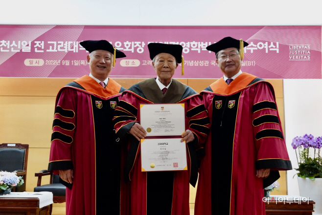 KakaoTalk_20220901_171648334