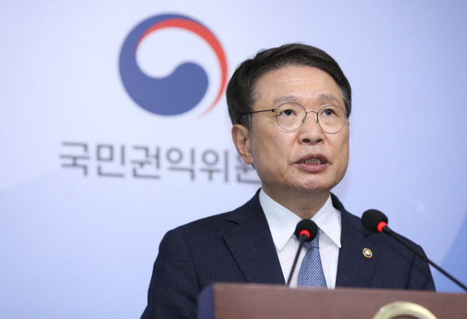 권익위, '섬 지역 택배비 부담' 제도개선 권고<YONHAP NO-4186>