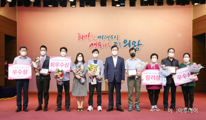 1.(사진)우수 공동주택 시상(2)