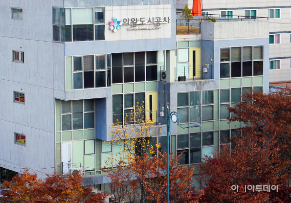 2.(사진)도시공사 전경