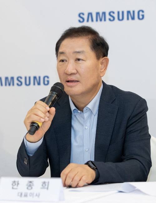 한종희 부회장(1)