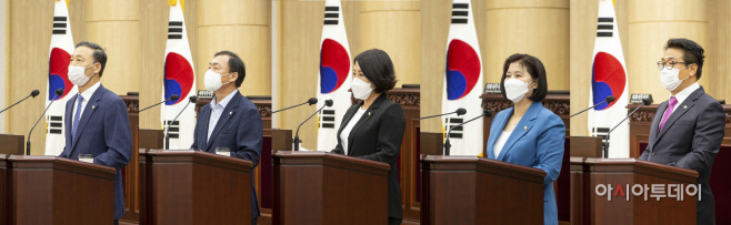 안산시의회