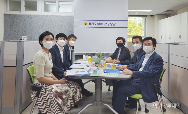 경기신용보증재단 안양지점관계자들과의 정담회