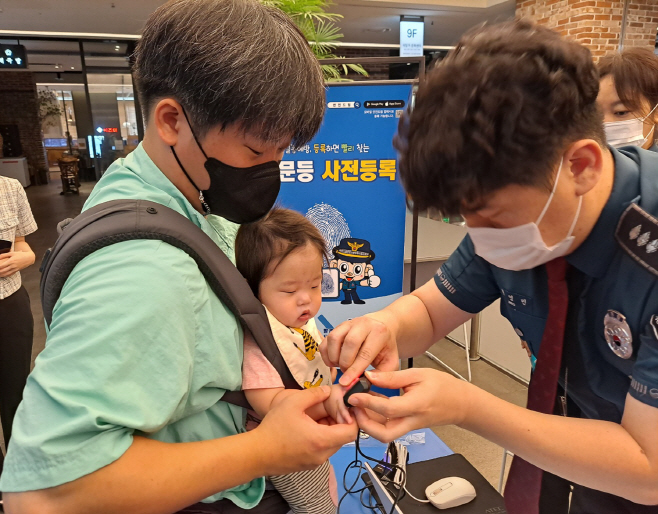 현대百_ 지문등록캠페인 (3)