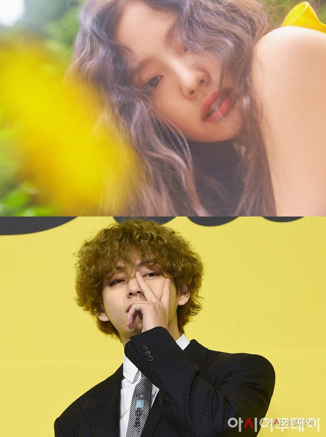 제니 뷔