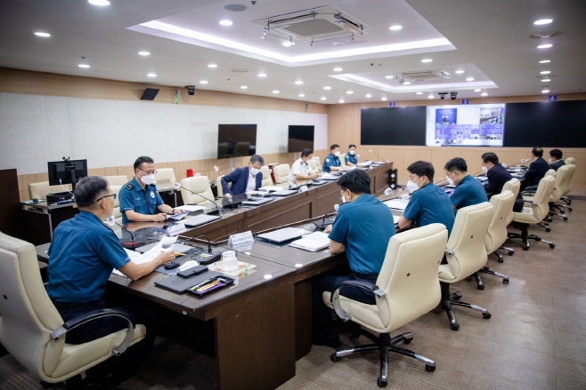 화상회의