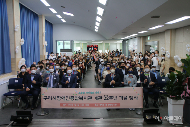 2022년 22주년 개관기념