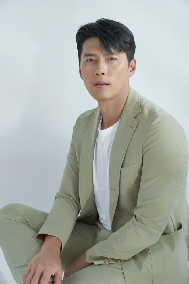 현빈