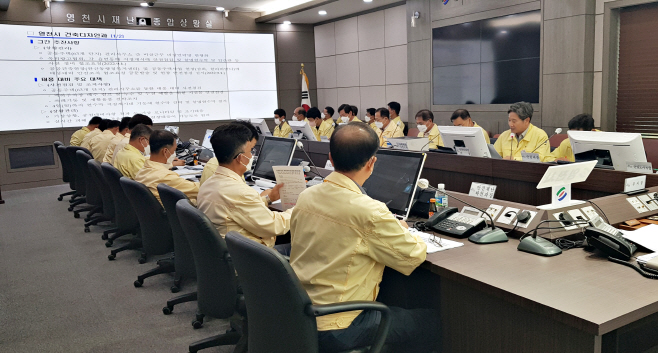 (사진) 영천시 제11호 태풍 힌남노 대비 대책회의(1)-2022.9.2