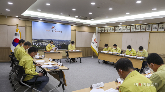 이완섭 서산시장, 힌남노 “대응 빈틈없게, 시민 안전 최우선”