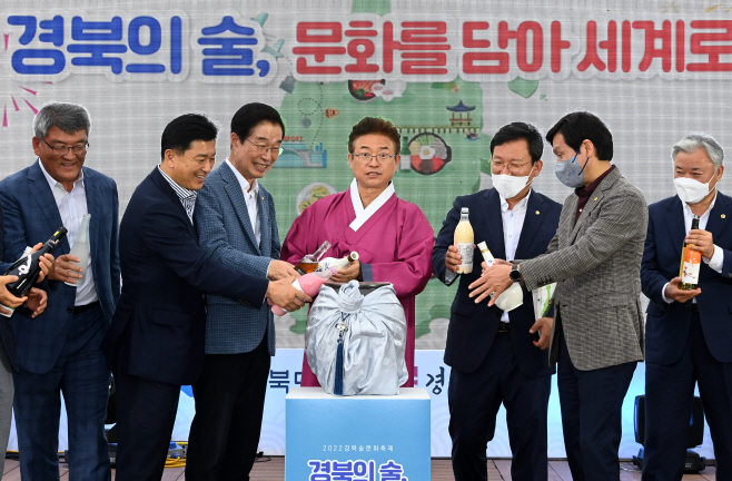 (3-5)술문화축제3