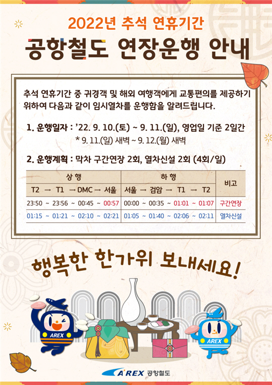 noname01ㅘㅓㅘ