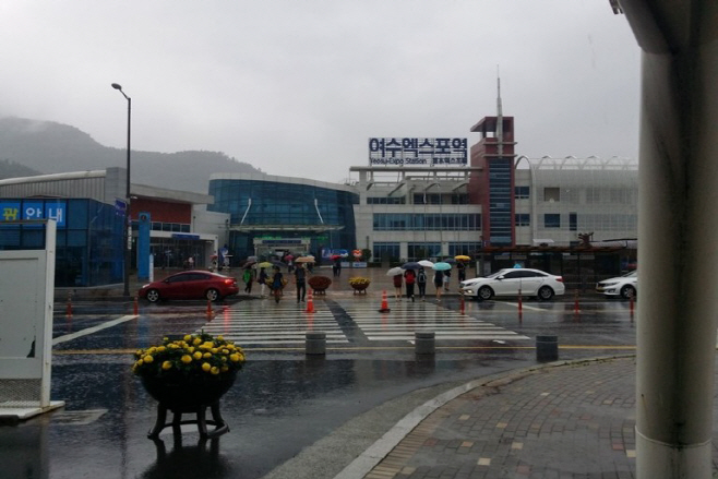 비오는 날 여수엑스포역 사진
