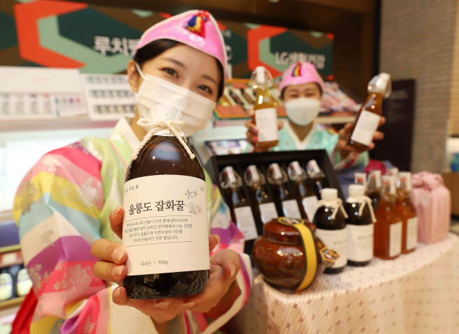 신세계본점 꿀_가로2