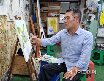 1. 오늘도 위양지를 그린다
