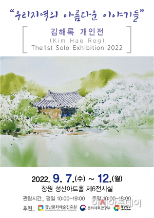 4. 모바일 포스터