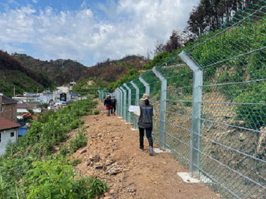 산림청
