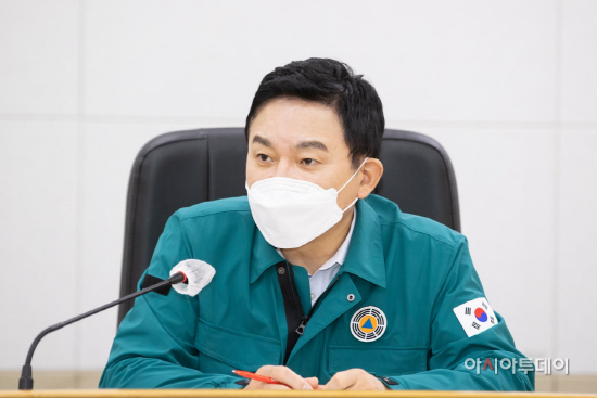 220904_원희룡_장관_제11호_태풍_대비상황_점검-02