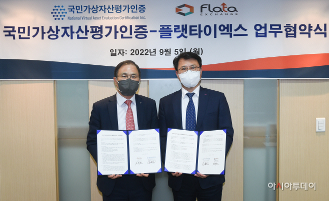 KakaoTalk_20220905_153627993_02