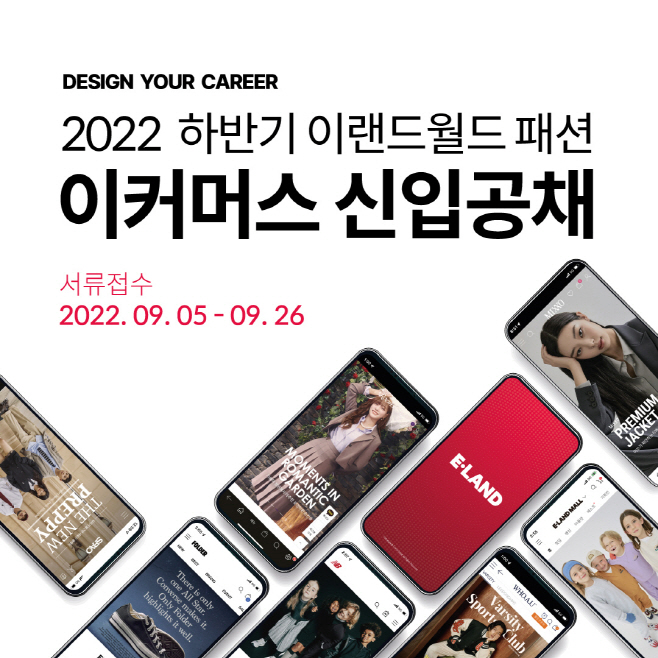 clip20220905093754