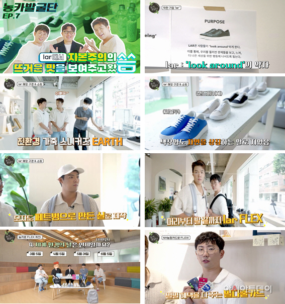 붙임_사진자료