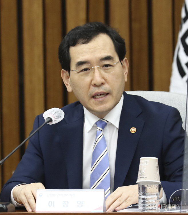 이창양 산업통상자원부 장관2