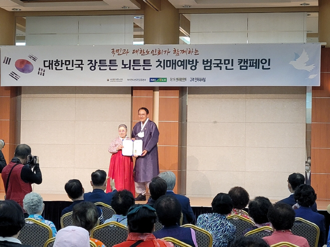 KakaoTalk_20220905_143029903