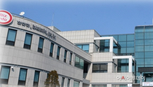 1-경 대전충남중기벤처청1