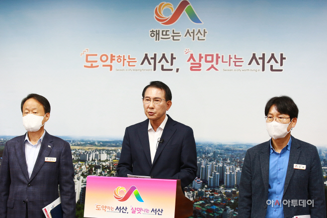 이완섭 서산시장, 우량기업 100개 이상 기업유치 ‘총력’