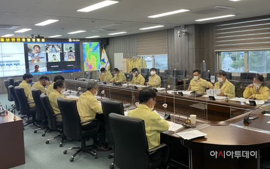 사진-국토안전관리원, 태풍 힌남노 대비 상황판단회의 모습
