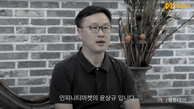 드래곤플라이