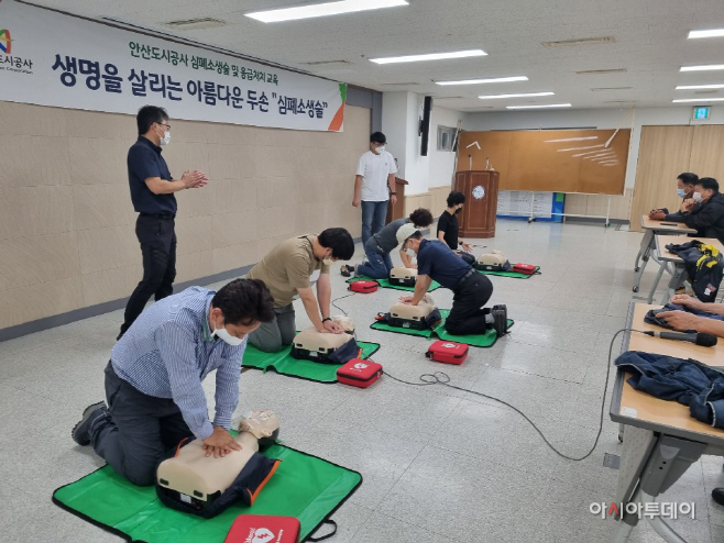 심폐소생술 교육사진2