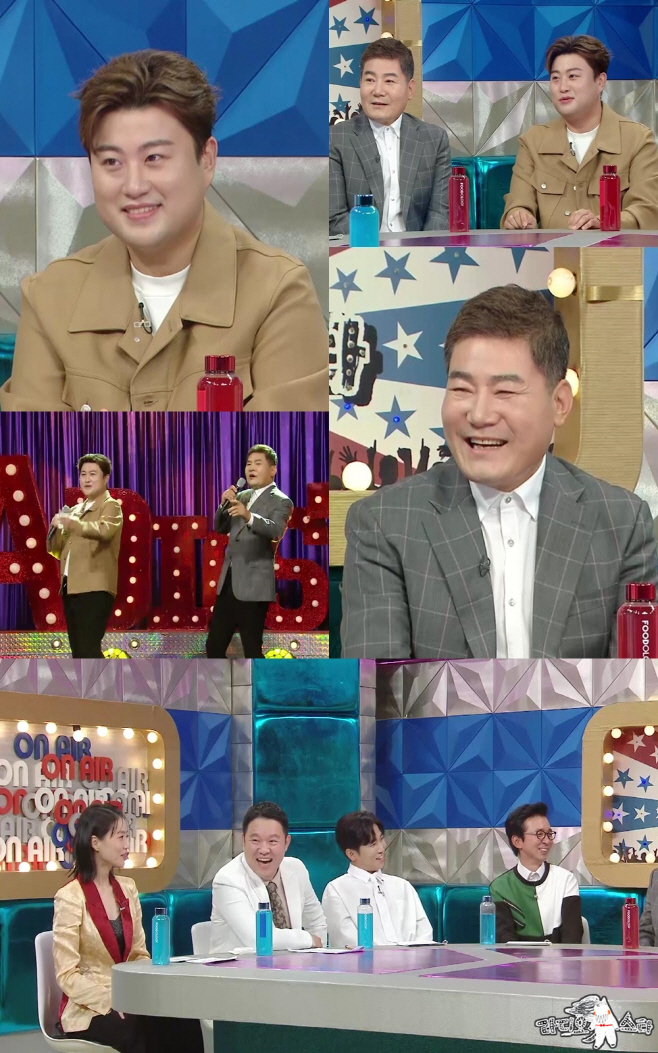 라스