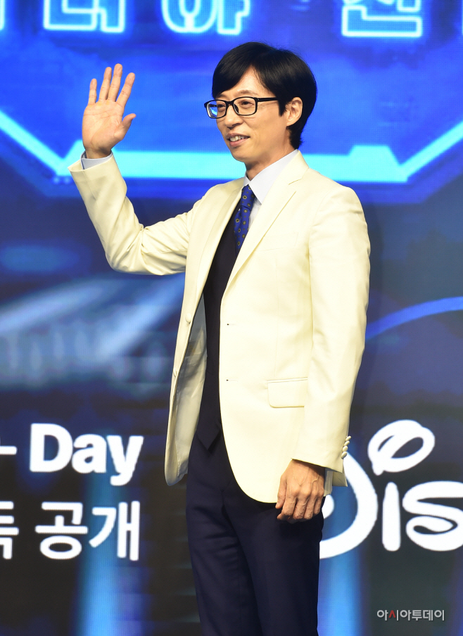[포토] 유재석, 유느님의 인사