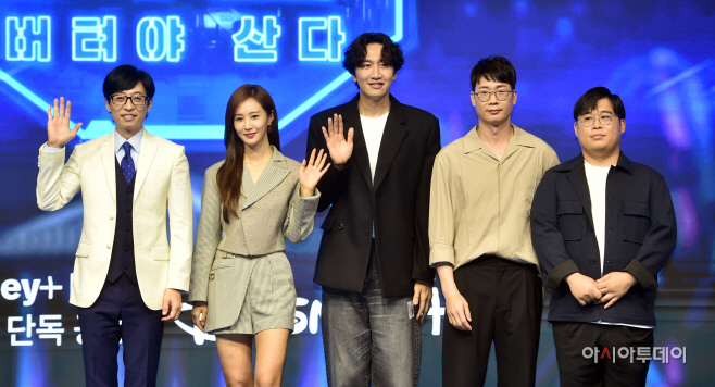[포토] `더존 : 버텨야산다`에서 만나요