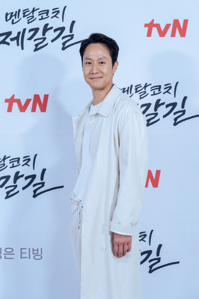 정우1