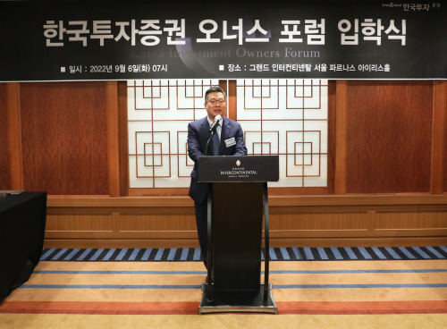 [사진] 6일 오전 그랜드